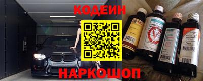 таблы Чебоксары