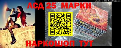 мефедрон VHQ Чапаевск
