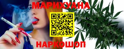 метамфетамин Чебаркуль