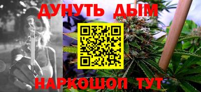 мефедрон VHQ Чапаевск