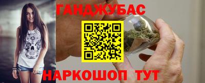 таблы Чебоксары