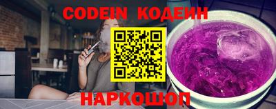 мефедрон VHQ Чапаевск