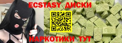 таблы Чебоксары