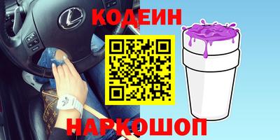 таблы Чебоксары