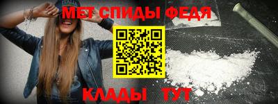 таблы Чебоксары