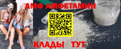 таблы Чебоксары