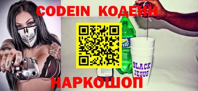 таблы Чебоксары