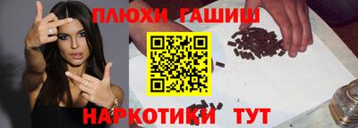 таблы Чебоксары
