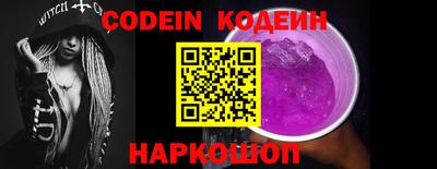 таблы Чебоксары
