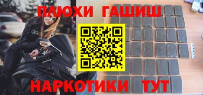 таблы Чебоксары