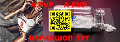 таблы Чебоксары