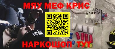 таблы Чебоксары