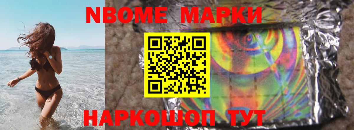 Лсд 25 экстази  LSD-25 экстази ecstasy  Вход с VPN  LSD-25 экстази ecstasy  Алексеевка 